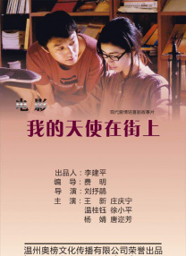 久草资源站