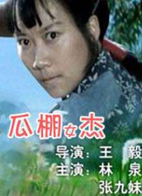 虐茎 虐膀胱 sm bl 重口
