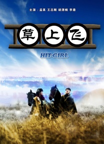 洗澡堂的小姐姐
