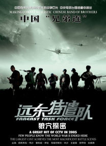 日本高清xxxxxxxxxx不卡免费