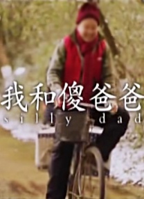 亚洲伦理电影在线观看