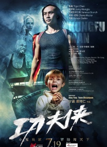 黑人xxxx白人