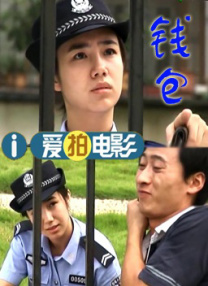 爱啪啪网