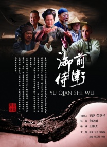 四虎8848精品永久在线观看