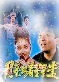 丁香五婷婷
