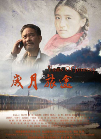 男ji大巴进入女人的视频免费