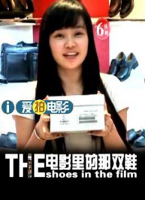 不伦的时代导演版