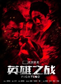 69av福利
