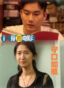 波多野结衣在线免费观看