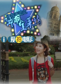 免费高清毛片天天看