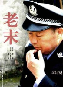 啊灬轻点大巴又粗又长视频