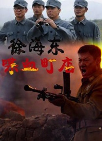 看片视频在线观看