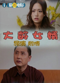 男同毛片