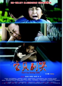 少妇肉体