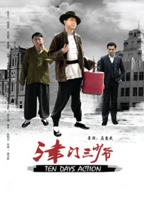 国产午夜成人无码免费看