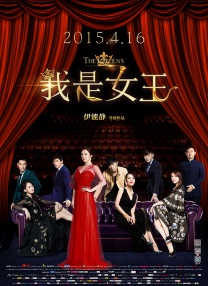 国产亚洲美女精品久久久2020