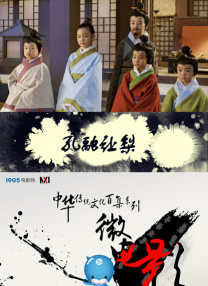 国产a不卡