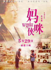 av大全在线看