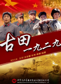 中文字幕av全部资源www中文字幕在线观看