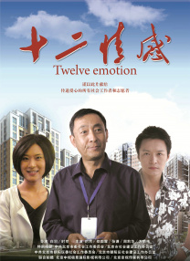 亚洲色图下载