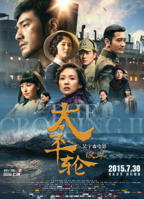 成人福利影院