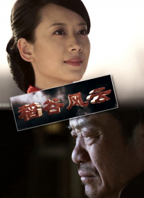 日本免费一二区