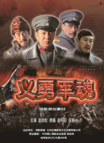 国产日韩欧美综合色视频在线