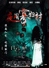 邻家姐姐的味道