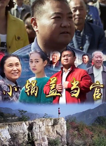 亚洲国产成人二区