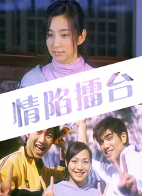 欧美精品第56页在线视频观看