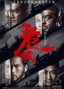 巨胸狂喷奶水www视频在线播放