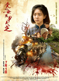 2015小明法主页看看