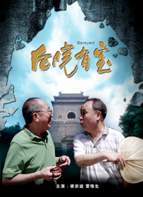 国产破处在线