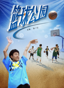 久久综合香蕉