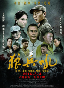 国产高清成人mv在线观看