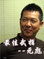 春雨电影大全在线观看