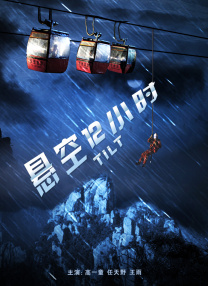 亚洲视频色