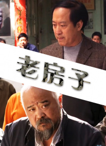 亚洲成人精选