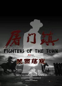 午夜在线观看完整高清免费