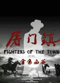 一区福利视频