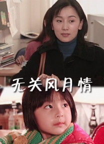 天堂国产