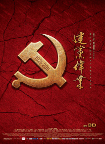 久久精品一区二区国产