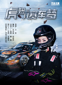 欧美性视频一区二区三区