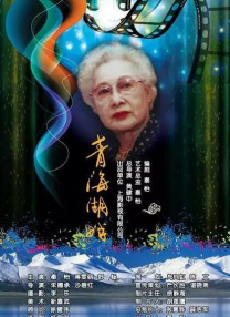 暖暖视频免费高清日本bd