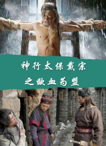 精品国产一区二区三区在线观看