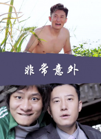 欧美日韩成人一区二区