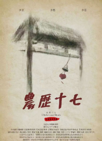 日韩一区二区不卡