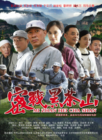 麻豆精品传媒一二三区在线视频