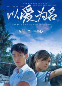 狠狠色丁香久久婷婷综合五月