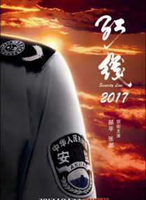 亚洲精品国产精品国自产观看